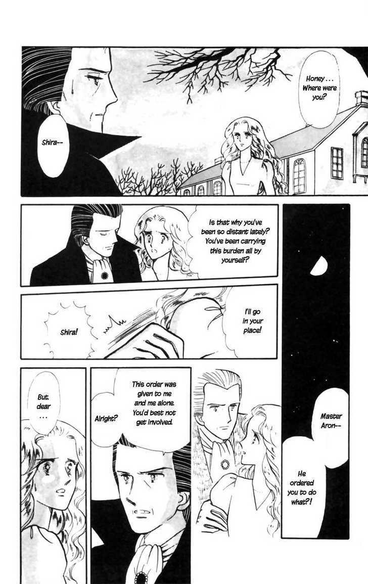 Tokimeki Tonight Chapter 9 page 30 - 