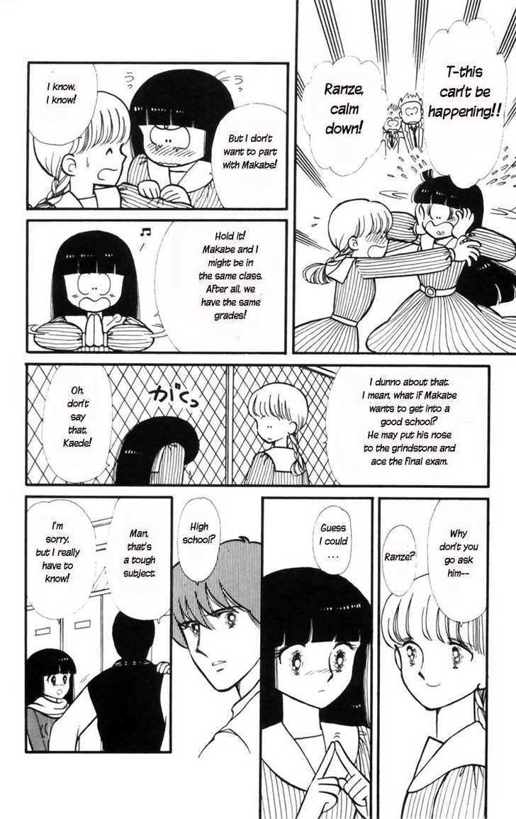 Tokimeki Tonight Chapter 9 page 4 - 