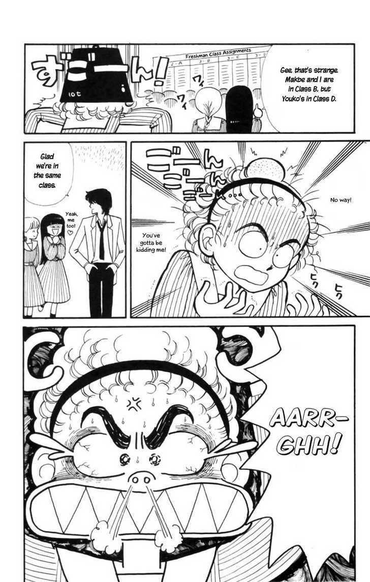 Tokimeki Tonight Chapter 9 page 36 - 