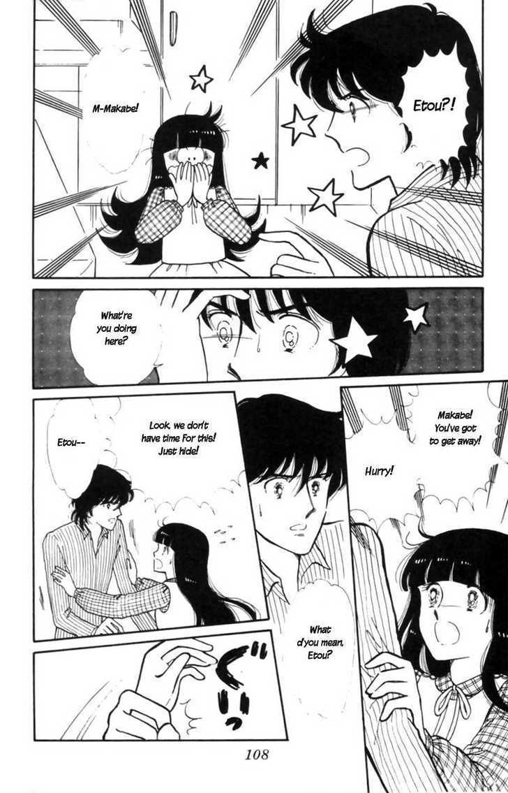 Tokimeki Tonight Chapter 9 page 42 - 
