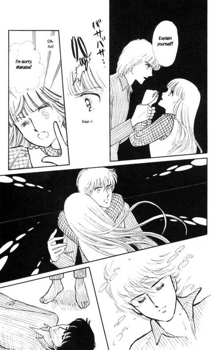 Tokimeki Tonight Chapter 9 page 43 - 