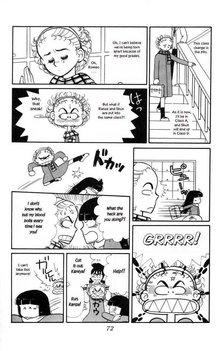 Tokimeki Tonight Chapter 9 page 6 - 