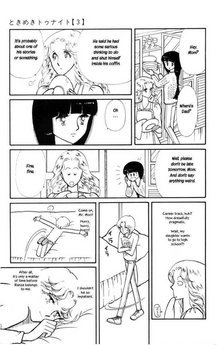 Tokimeki Tonight Chapter 9 page 9 - 