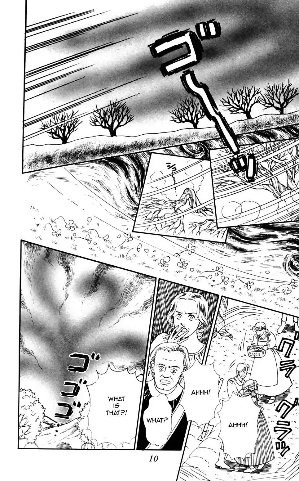 Tokimeki Tonight Chapter 90 page 11 - 