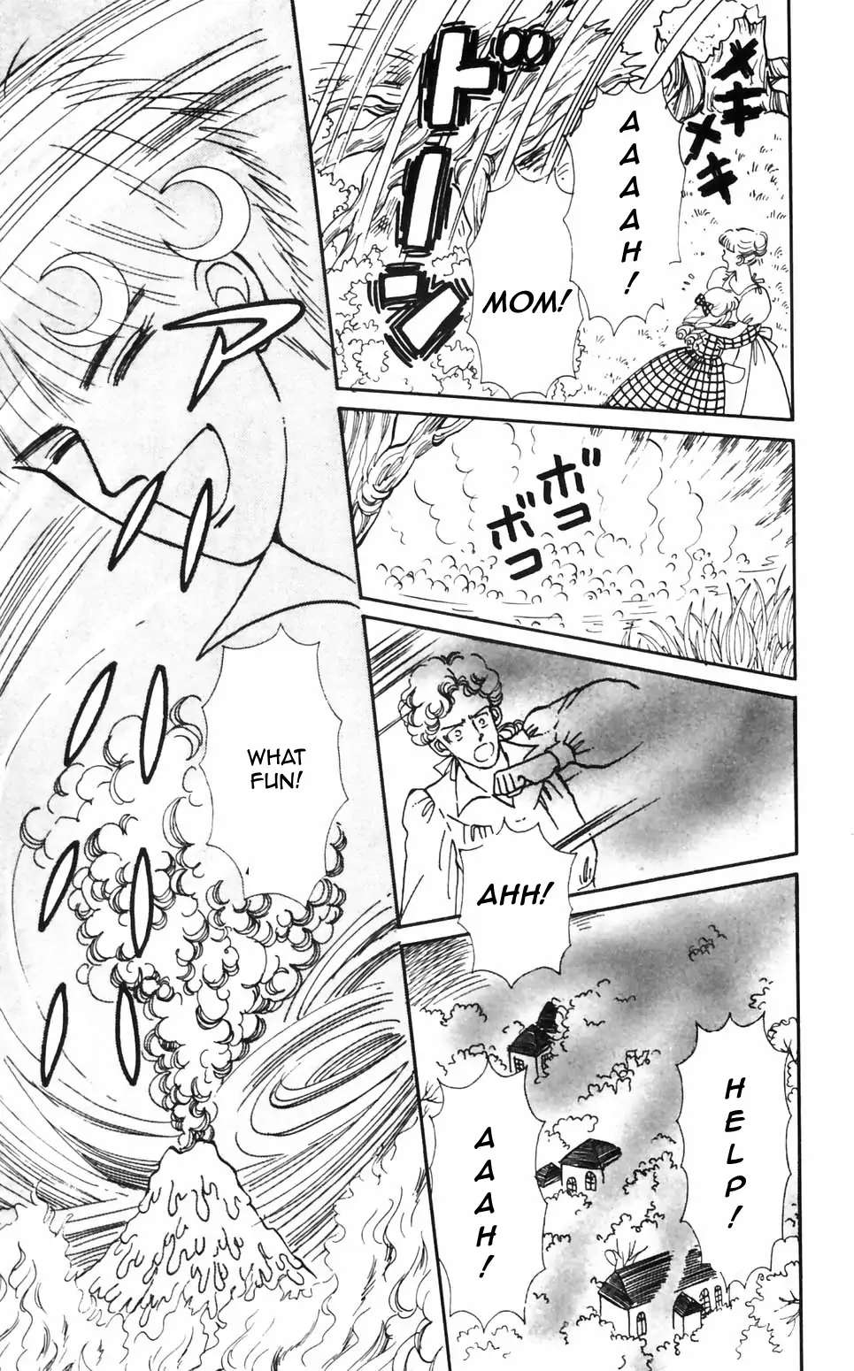 Tokimeki Tonight Chapter 90 page 12 - 