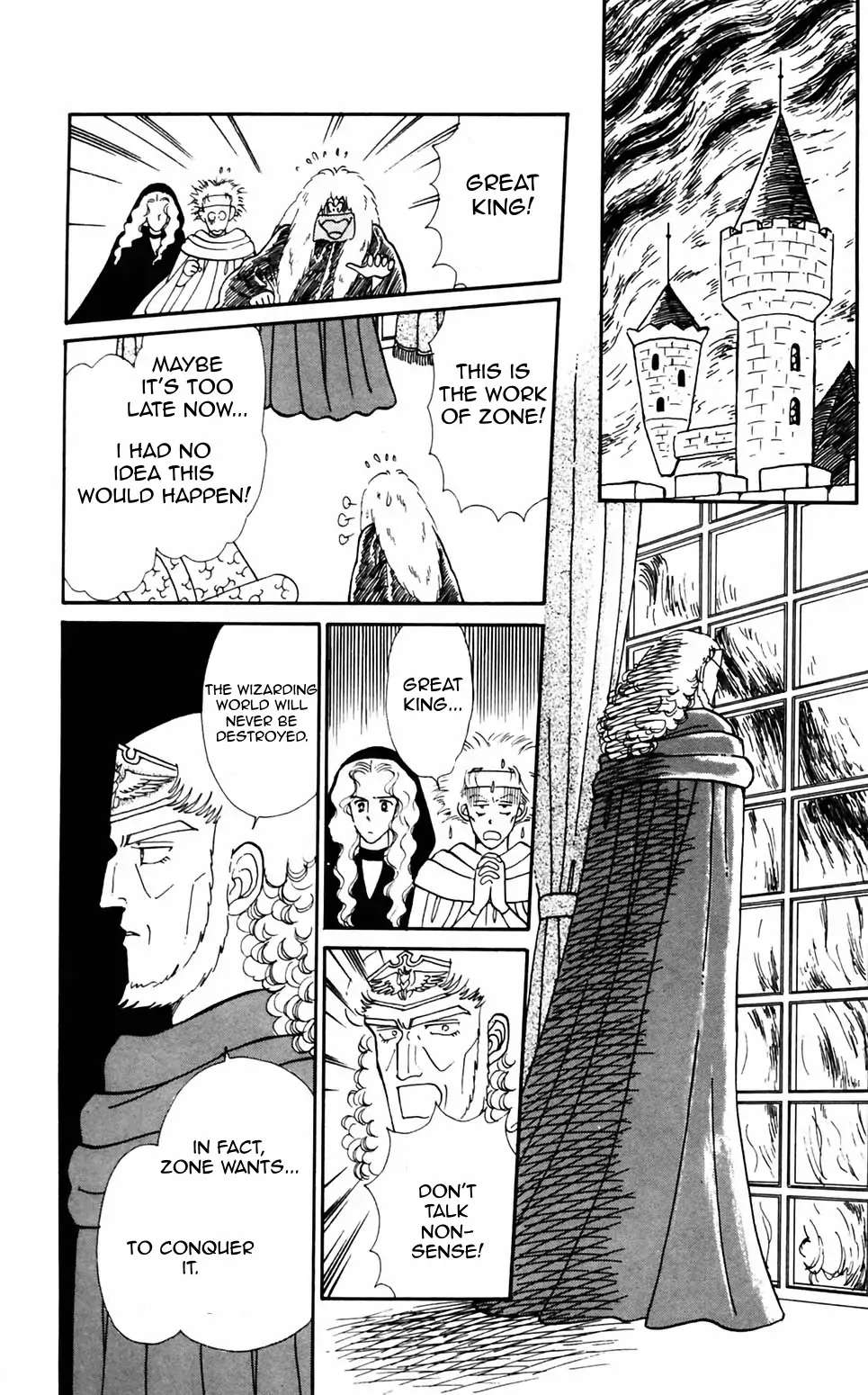 Tokimeki Tonight Chapter 90 page 13 - 