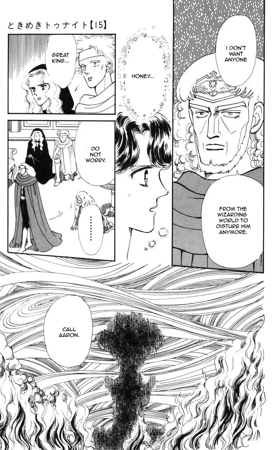 Tokimeki Tonight Chapter 90 page 16 - 