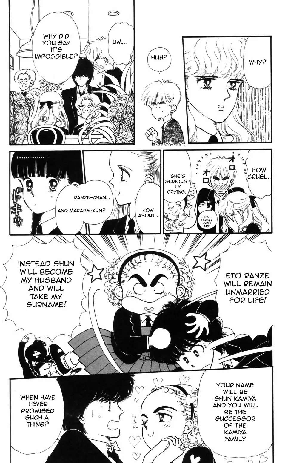 Tokimeki Tonight Chapter 90 page 20 - 