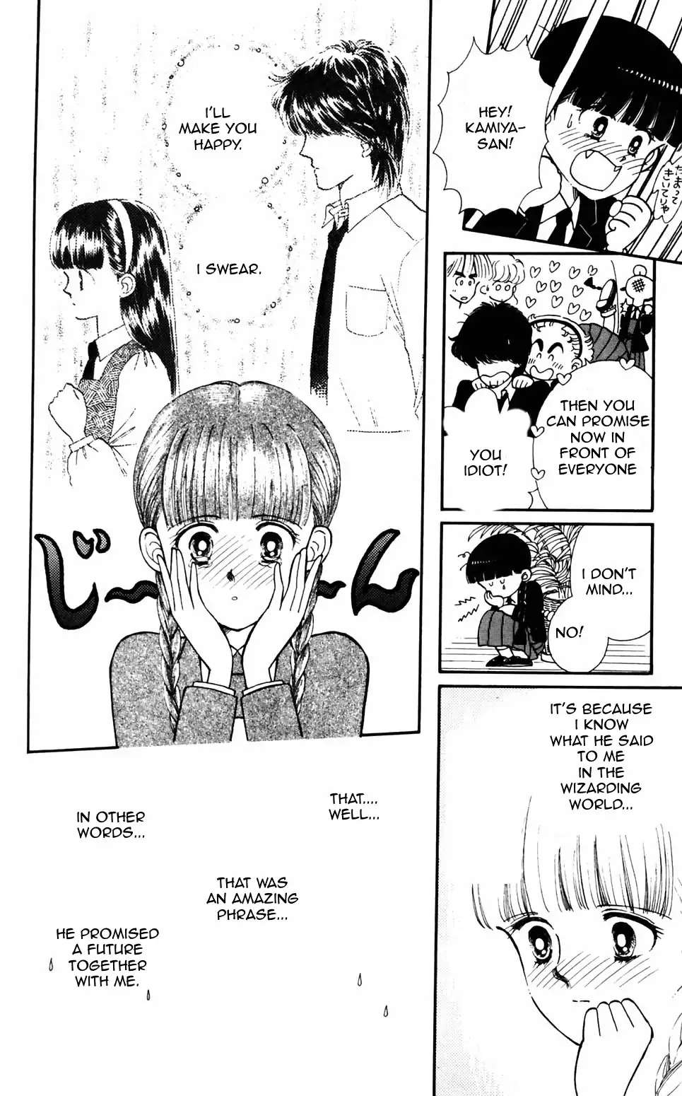 Tokimeki Tonight Chapter 90 page 21 - 