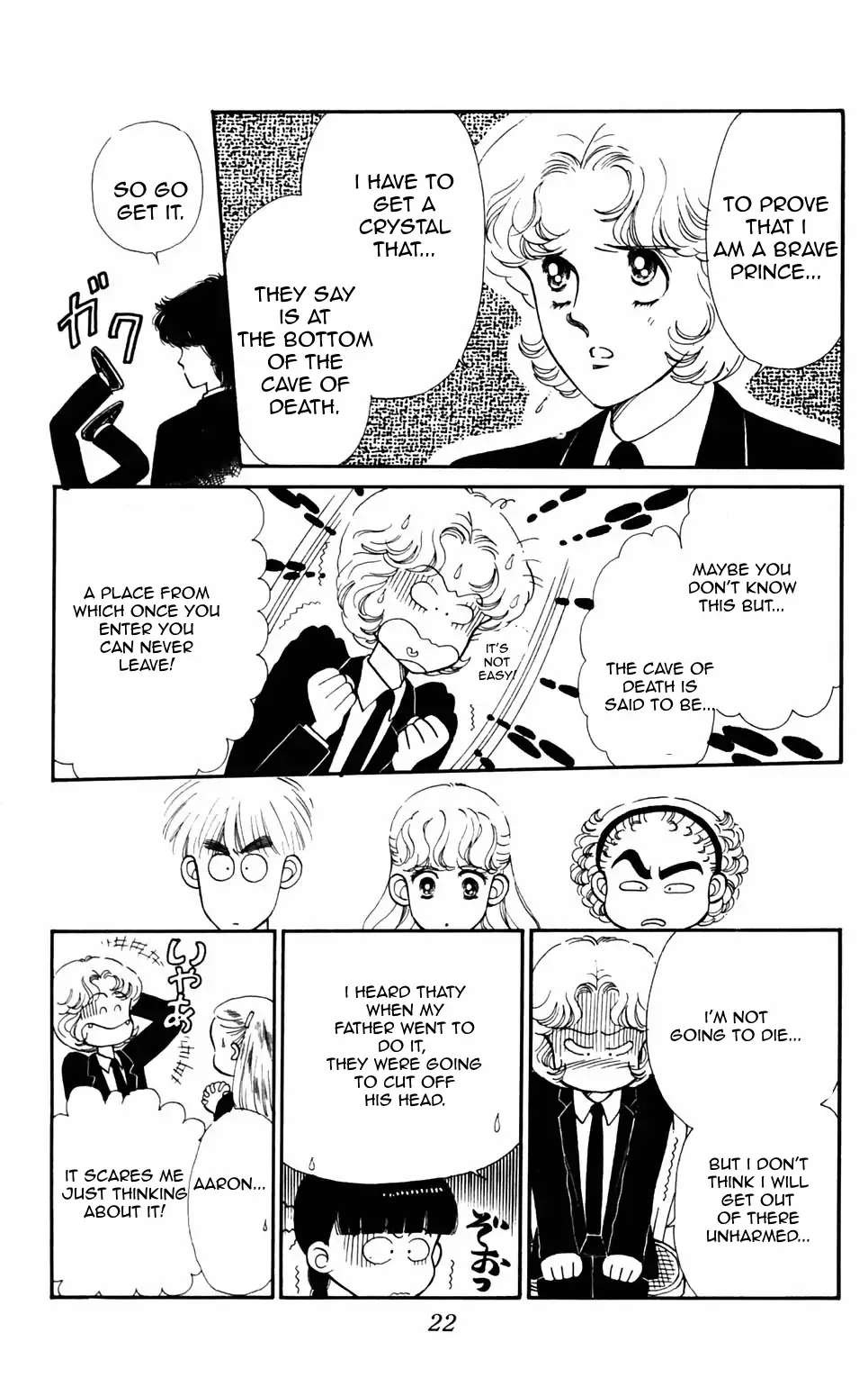 Tokimeki Tonight Chapter 90 page 23 - 
