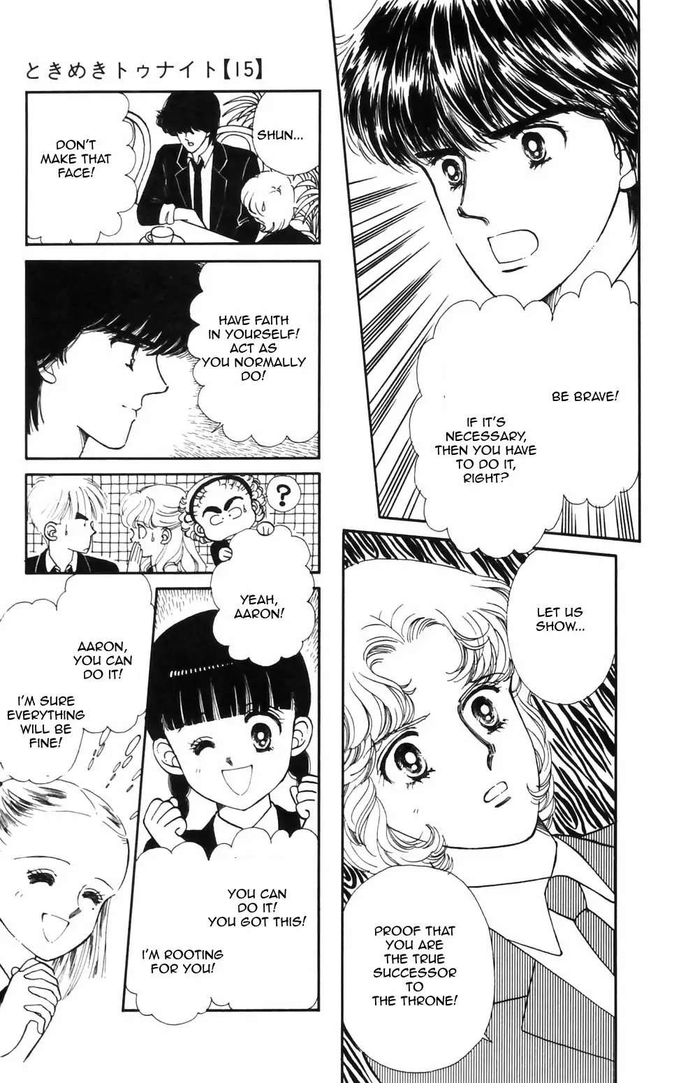 Tokimeki Tonight Chapter 90 page 24 - 
