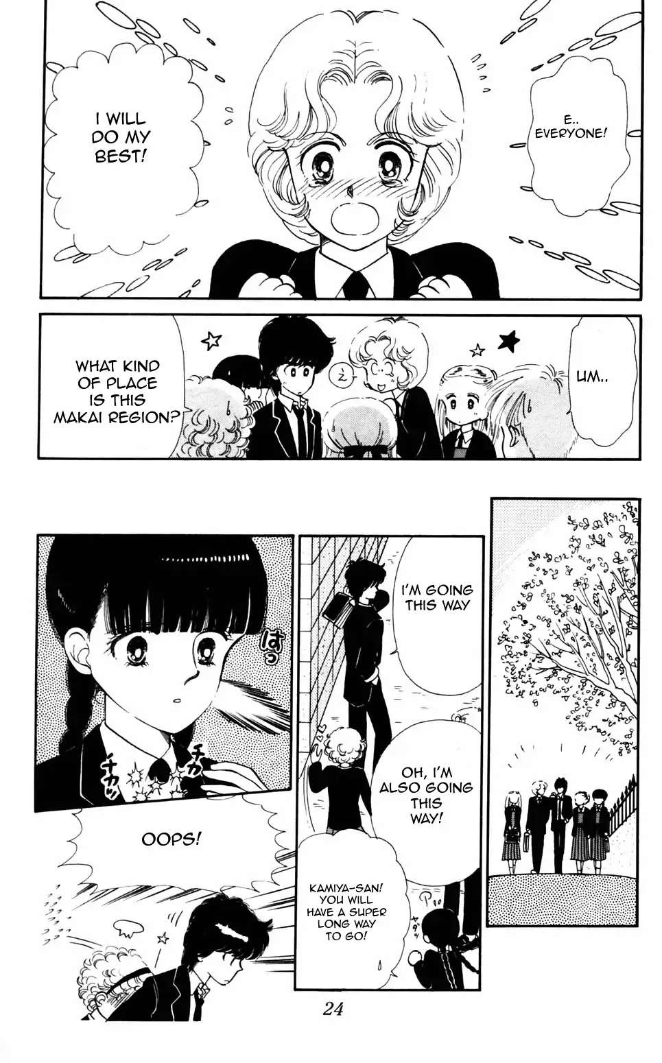 Tokimeki Tonight Chapter 90 page 25 - 