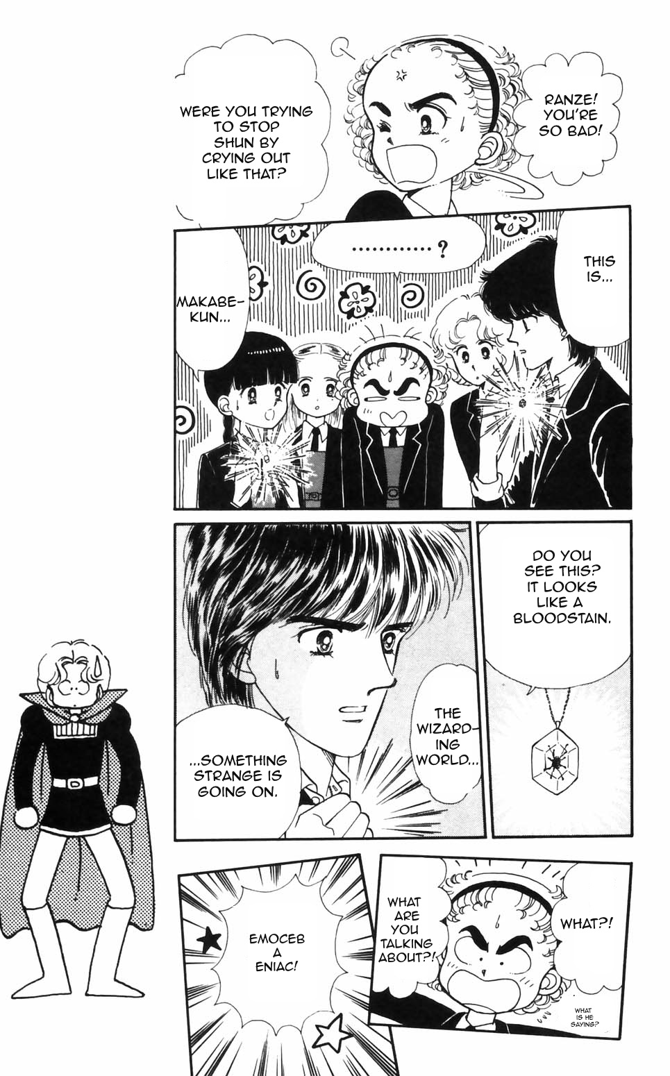Tokimeki Tonight Chapter 91 page 1 - 