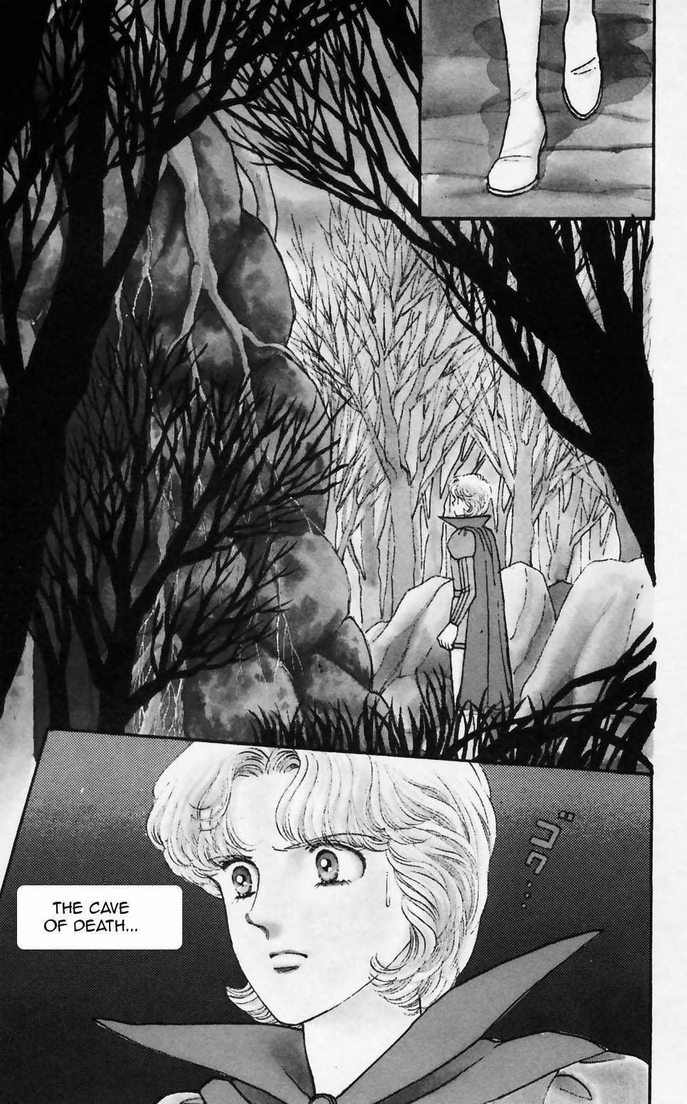 Tokimeki Tonight Chapter 91 page 15 - 