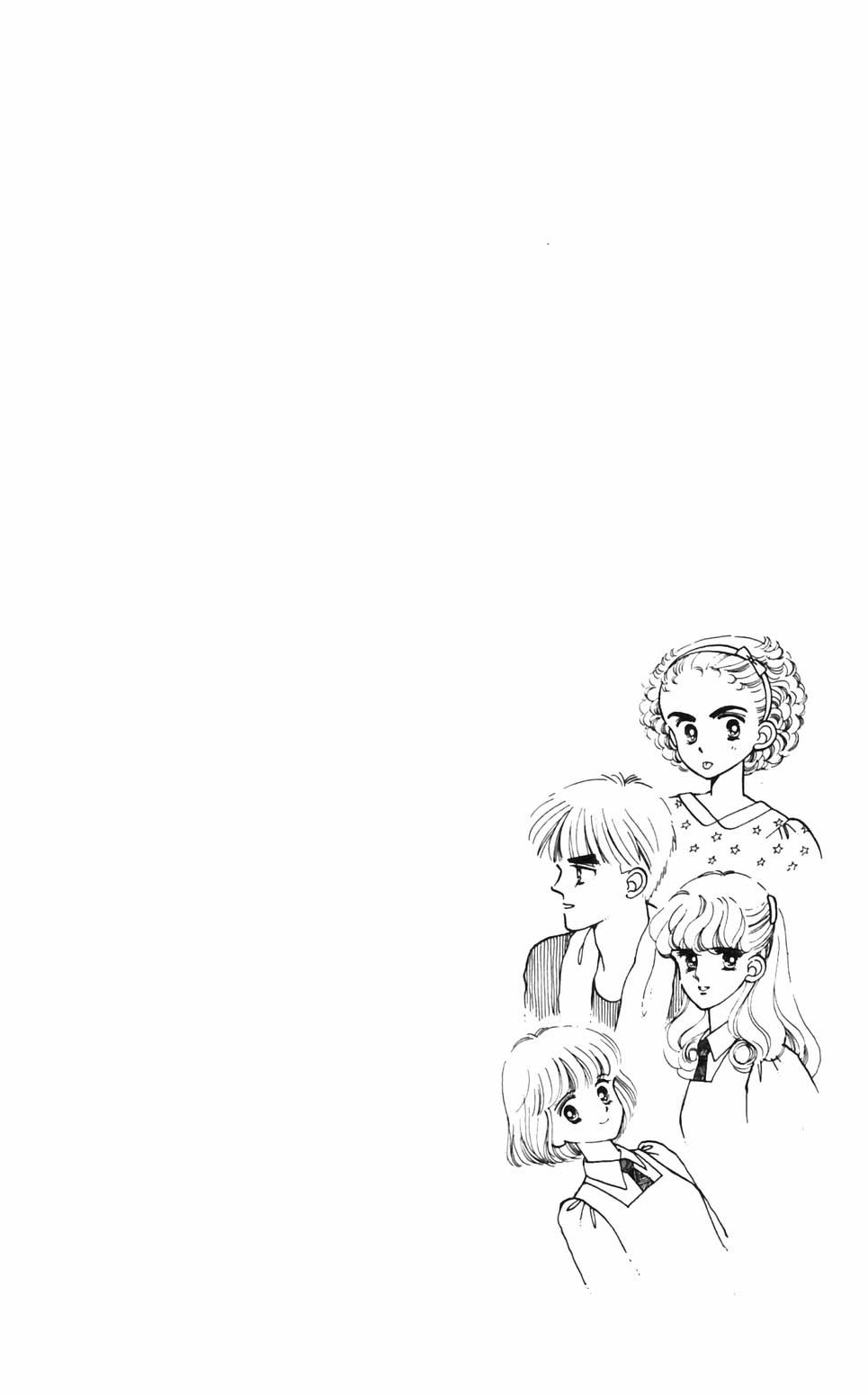 Tokimeki Tonight Chapter 91 page 16 - 