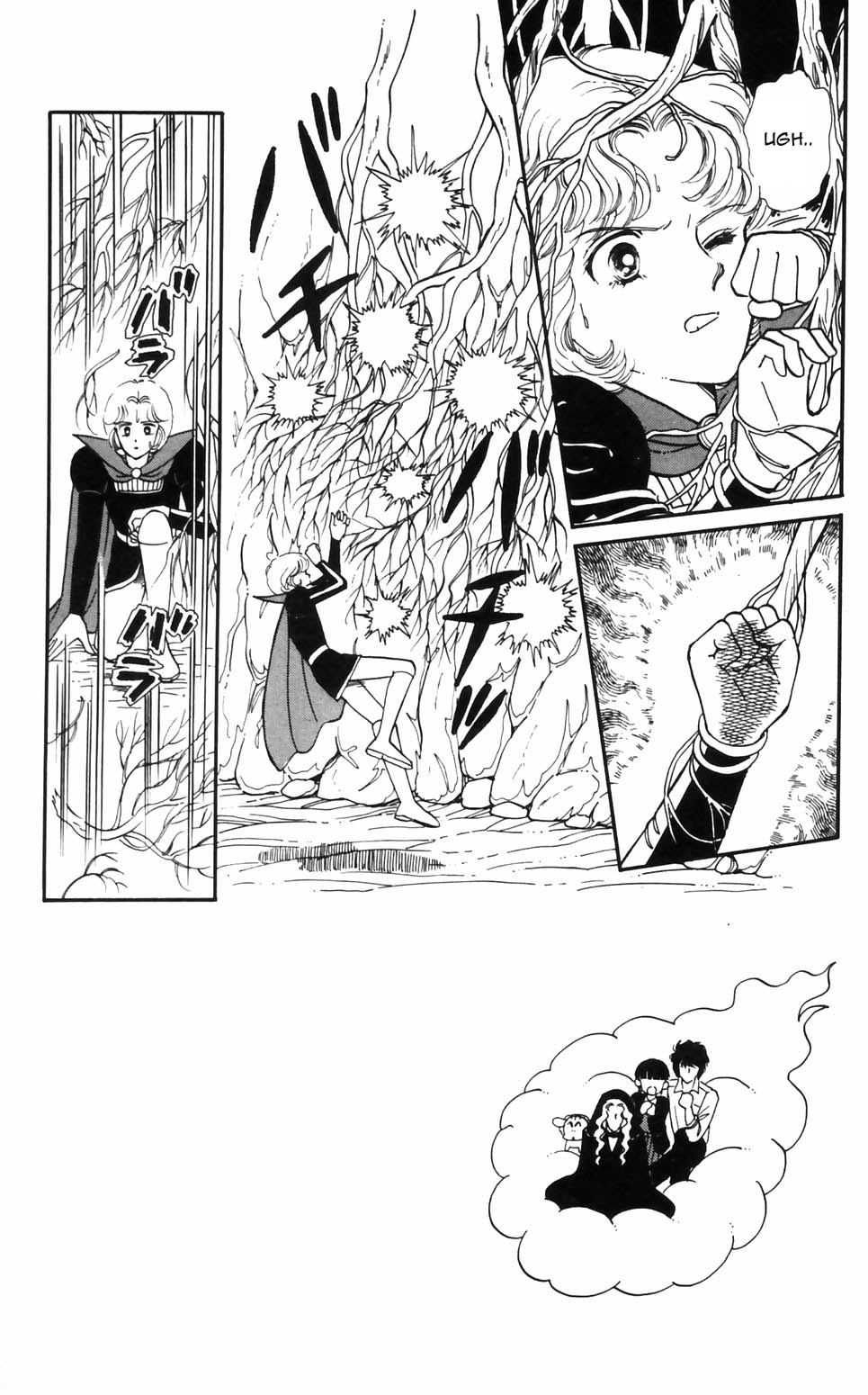 Tokimeki Tonight Chapter 91 page 18 - 