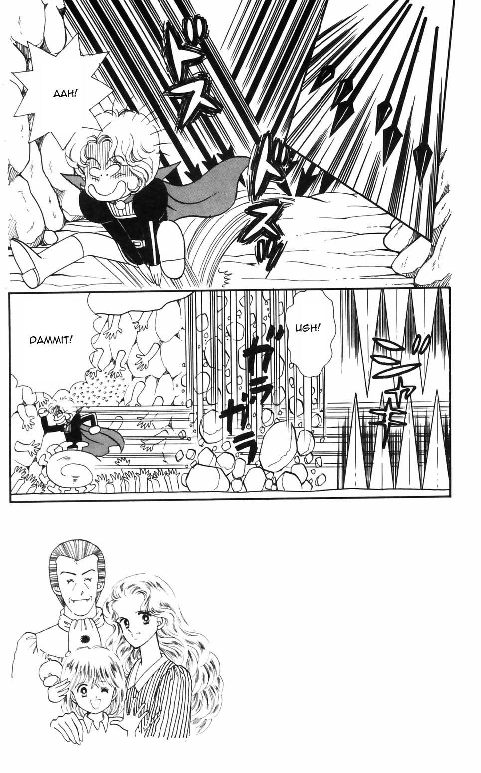 Tokimeki Tonight Chapter 91 page 19 - 