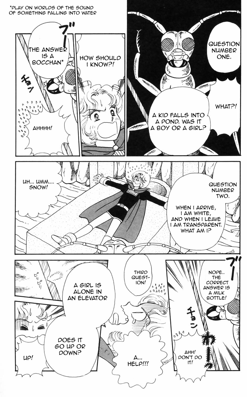 Tokimeki Tonight Chapter 91 page 22 - 
