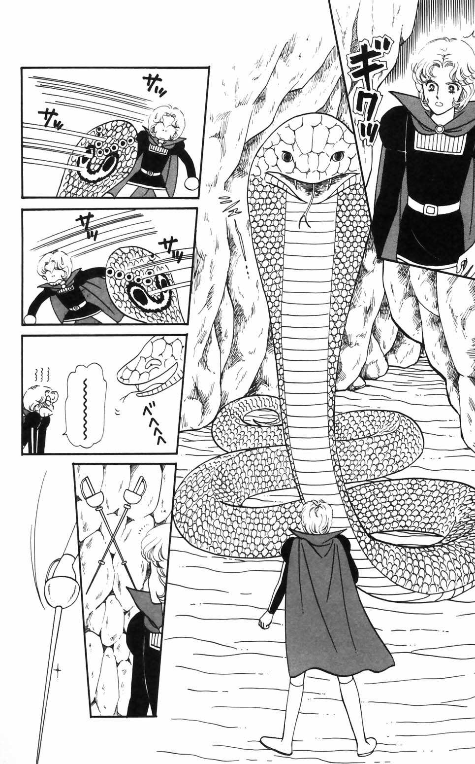 Tokimeki Tonight Chapter 91 page 24 - 
