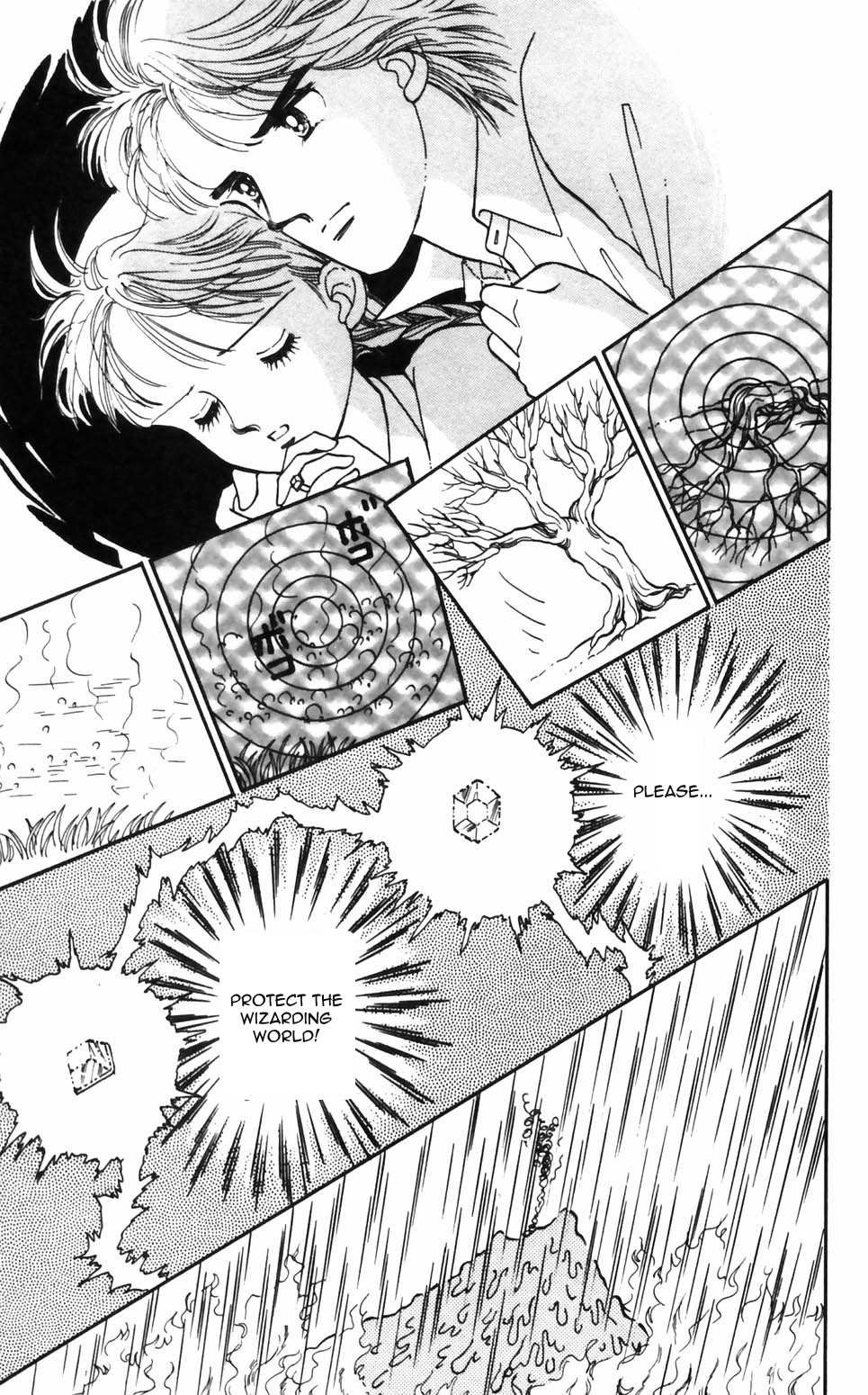Tokimeki Tonight Chapter 91 page 9 - 