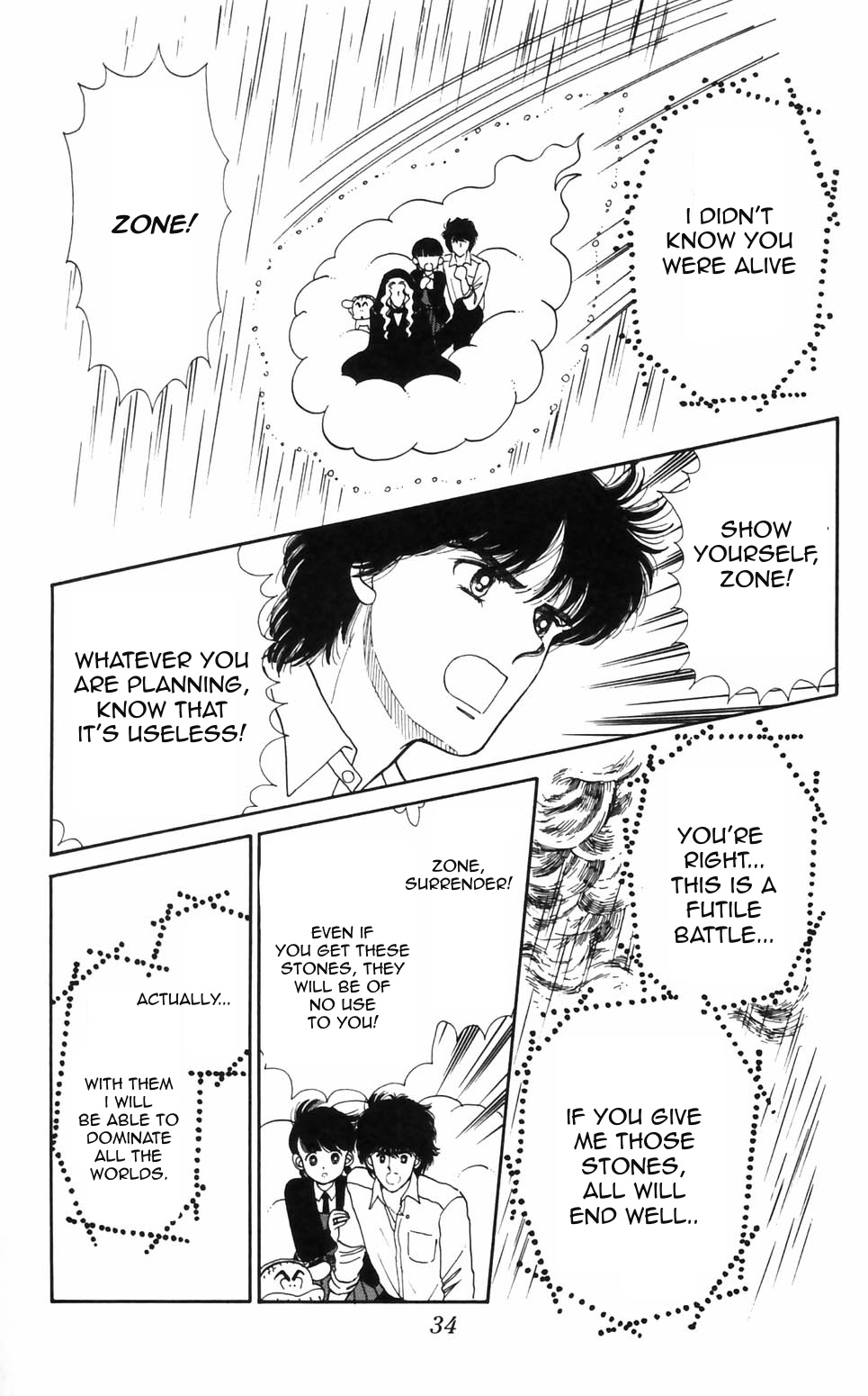 Tokimeki Tonight Chapter 91 page 10 - 