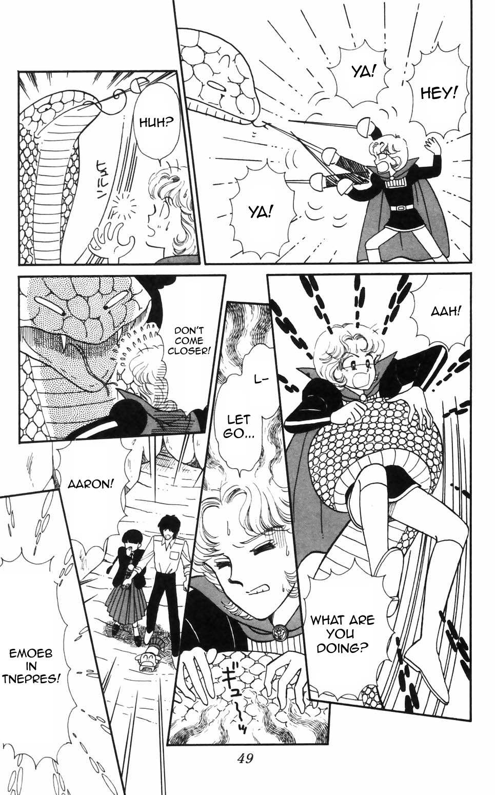 Tokimeki Tonight Chapter 92 page 1 - 
