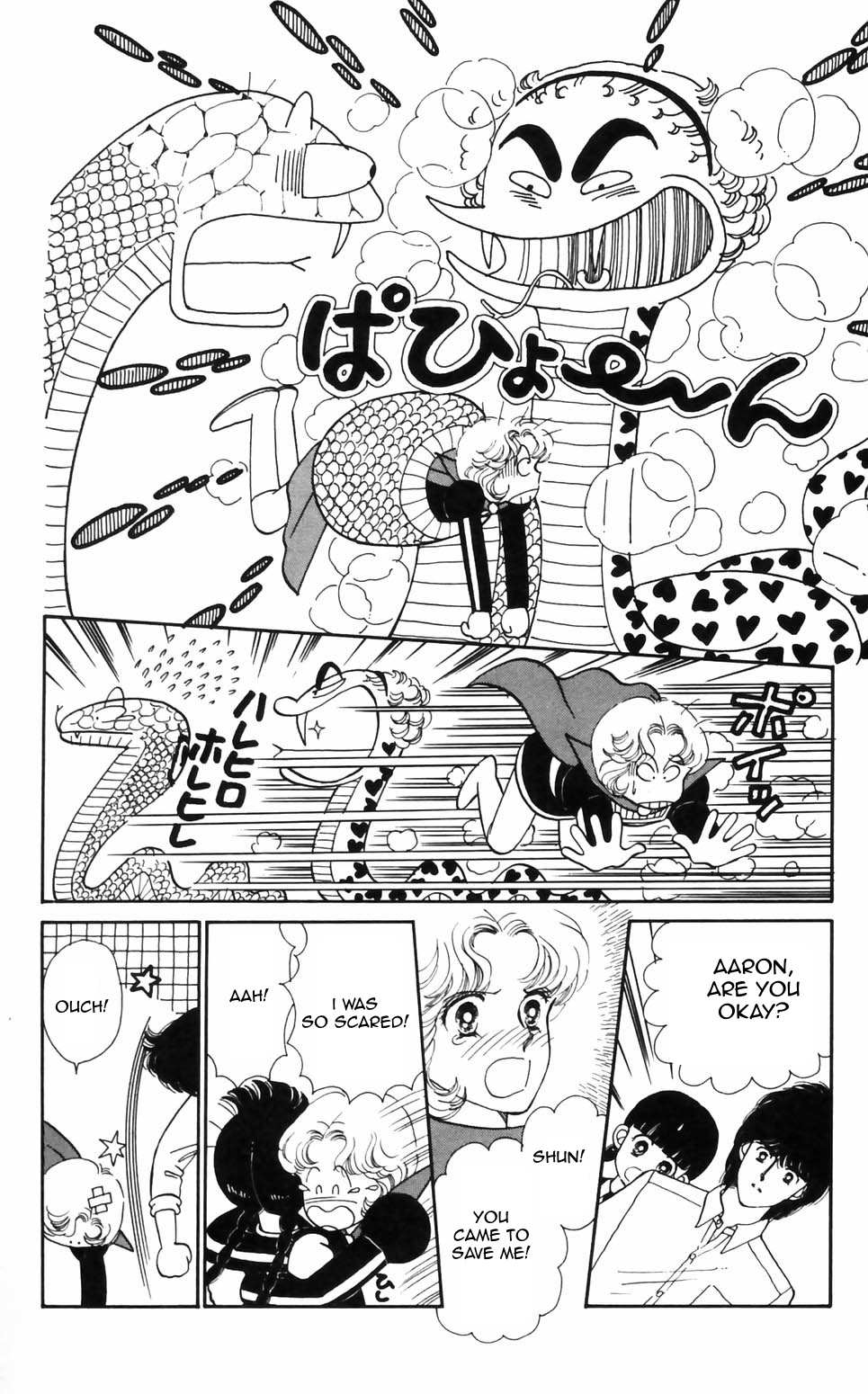 Tokimeki Tonight Chapter 92 page 2 - 