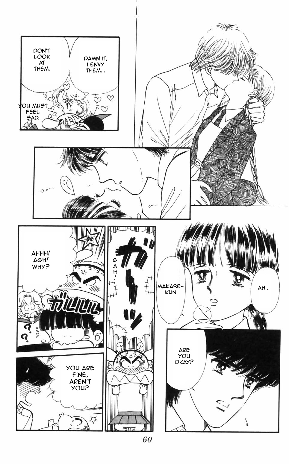 Tokimeki Tonight Chapter 92 page 12 - 