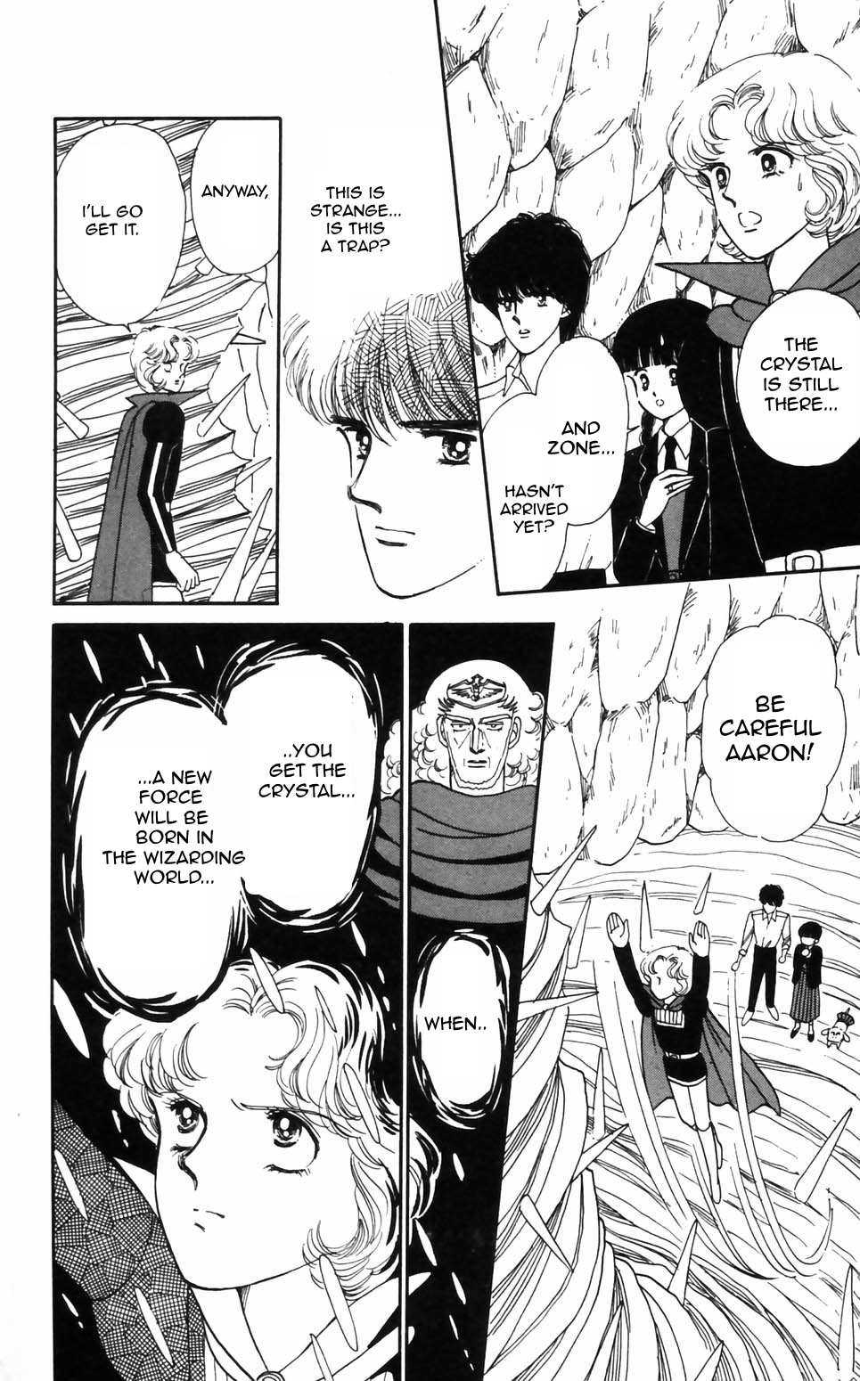 Tokimeki Tonight Chapter 92 page 14 - 