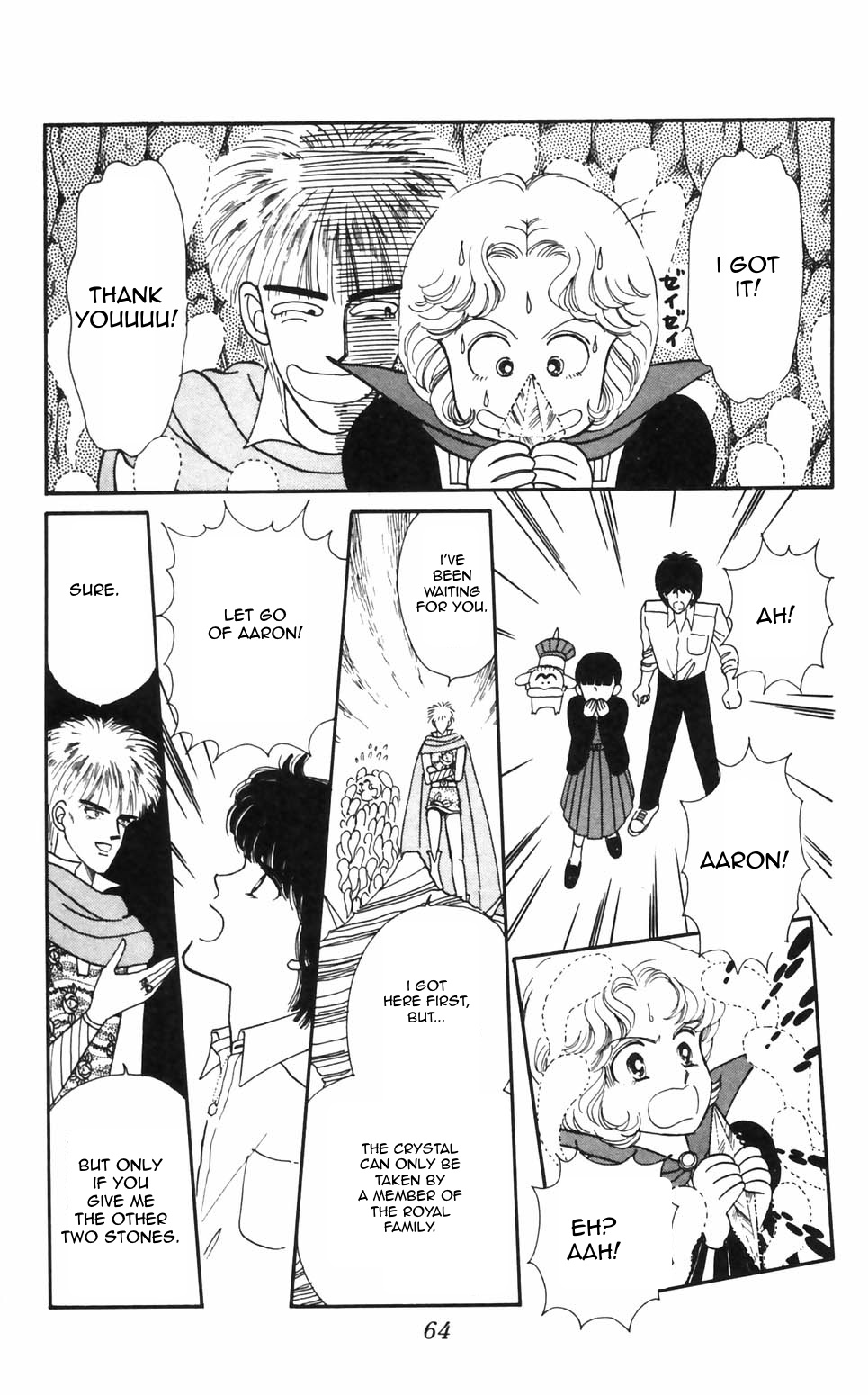 Tokimeki Tonight Chapter 92 page 16 - 
