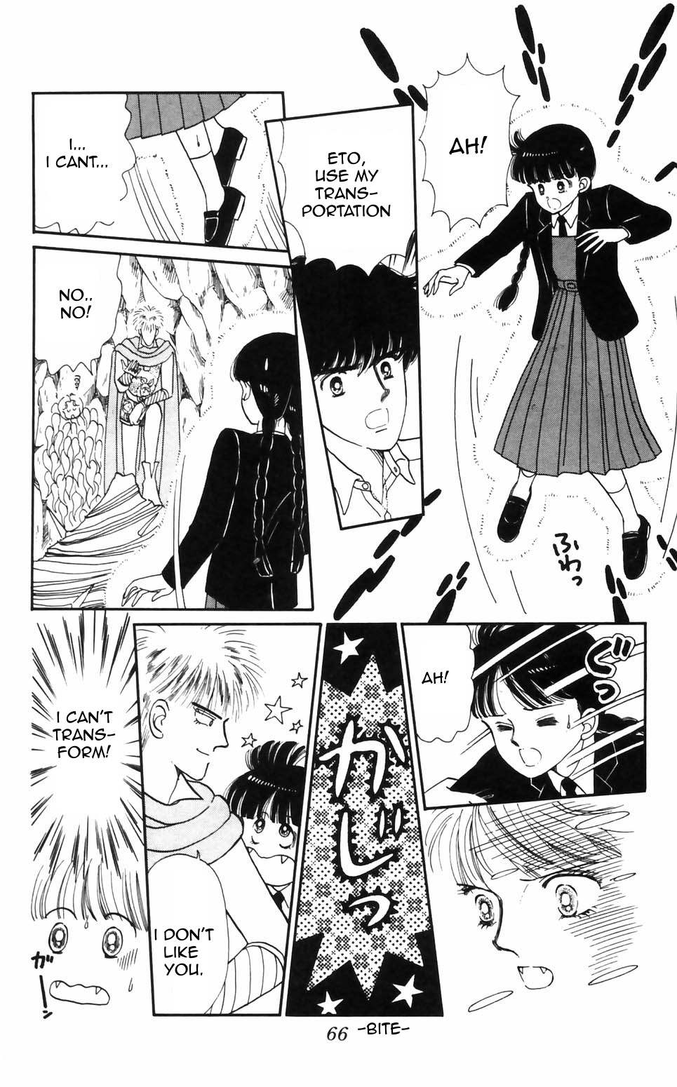 Tokimeki Tonight Chapter 92 page 18 - 