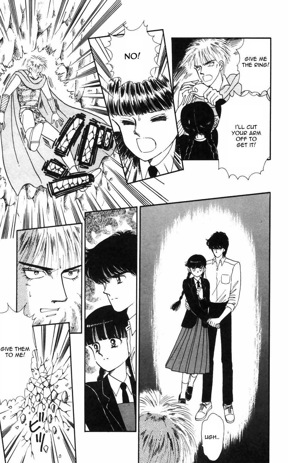 Tokimeki Tonight Chapter 92 page 19 - 