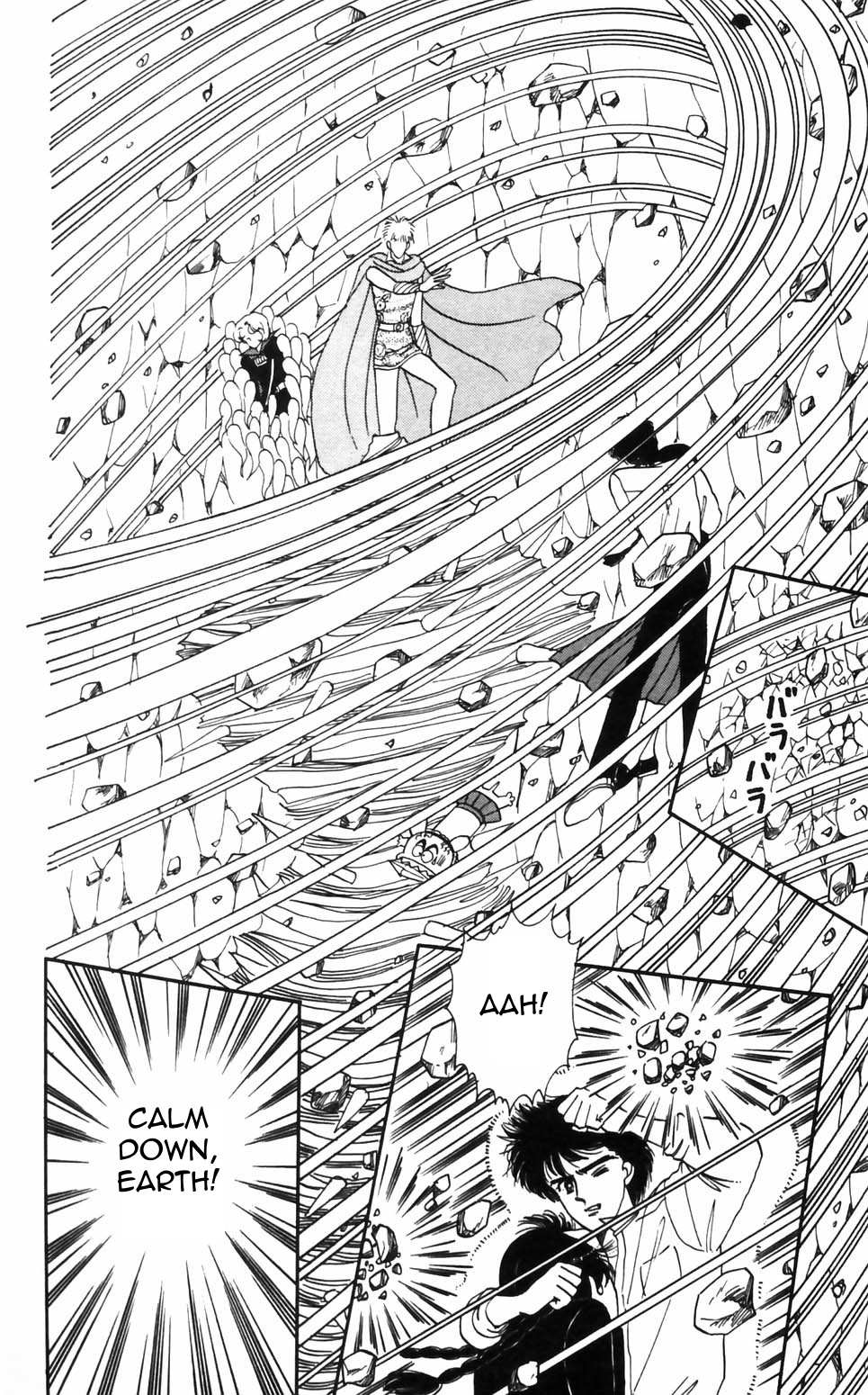 Tokimeki Tonight Chapter 92 page 20 - 