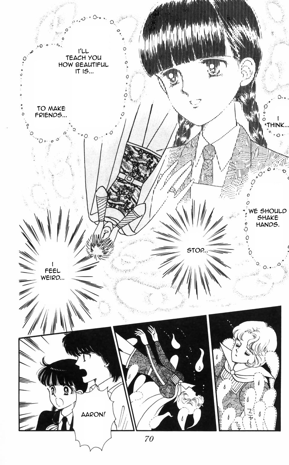 Tokimeki Tonight Chapter 92 page 22 - 