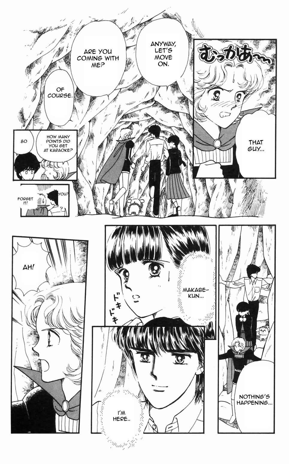 Tokimeki Tonight Chapter 92 page 4 - 