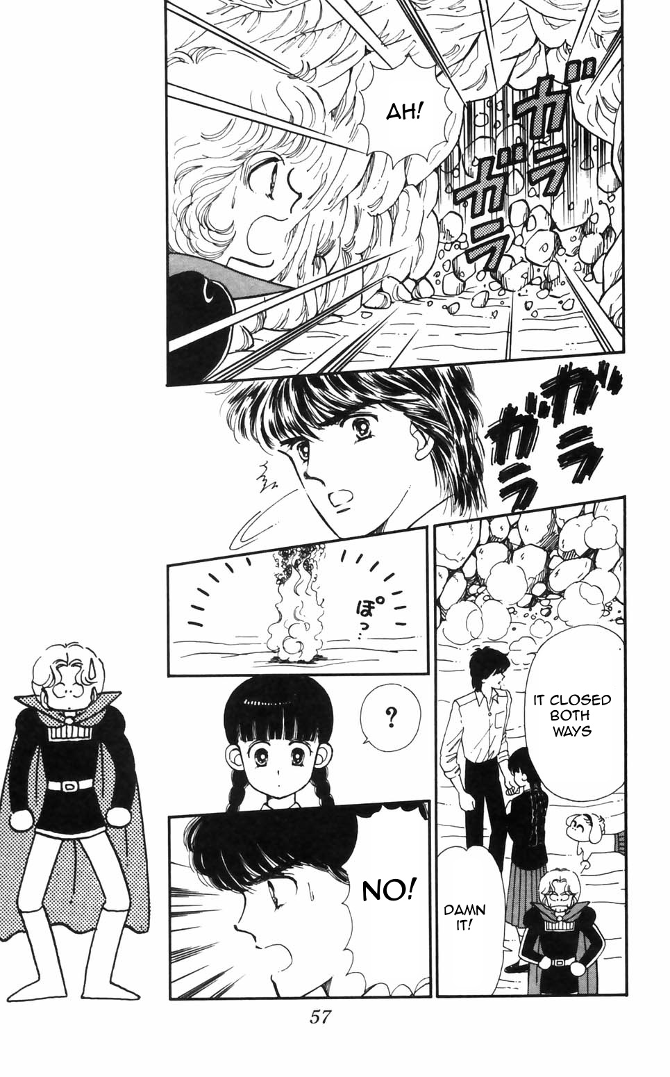 Tokimeki Tonight Chapter 92 page 9 - 