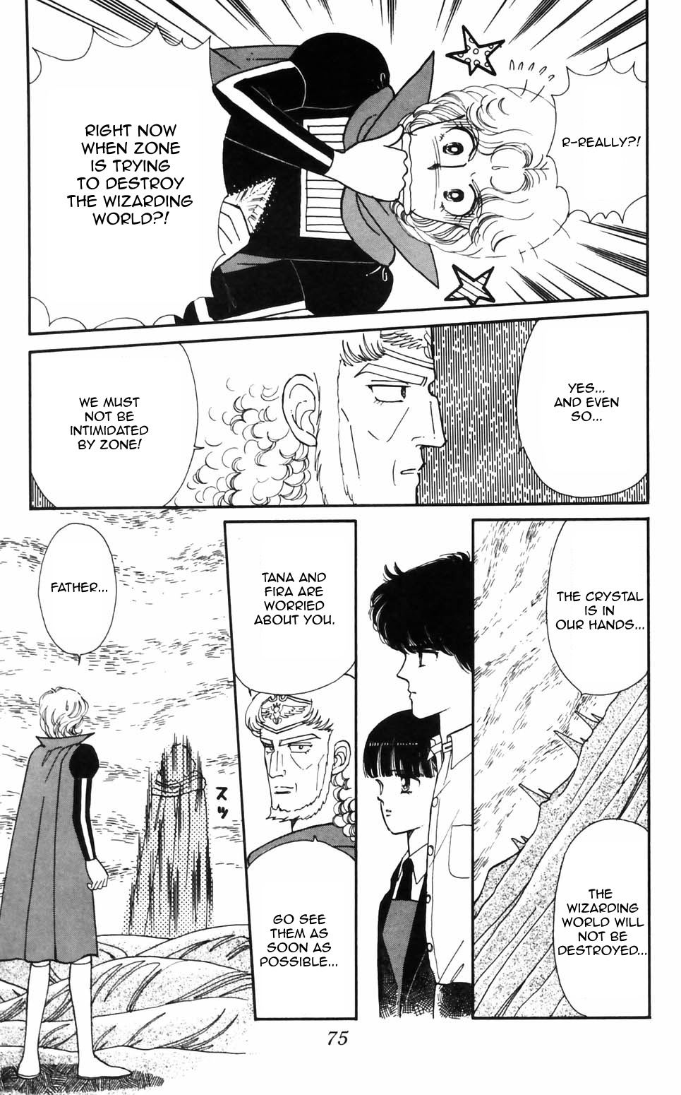 Tokimeki Tonight Chapter 93 page 2 - 