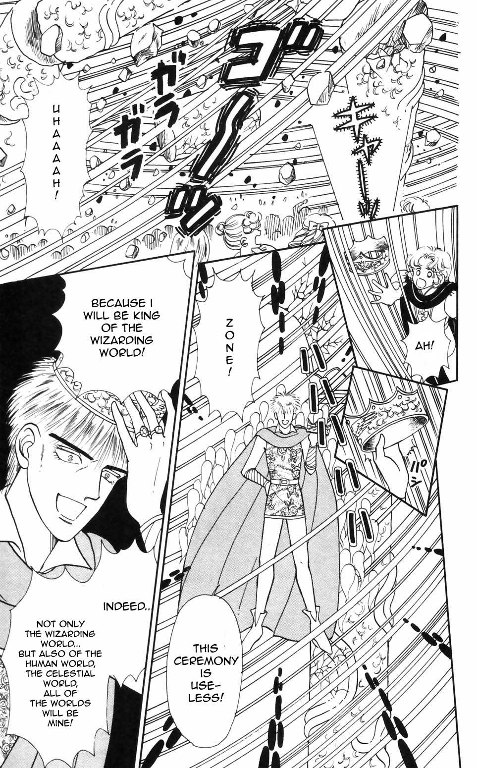 Tokimeki Tonight Chapter 93 page 14 - 