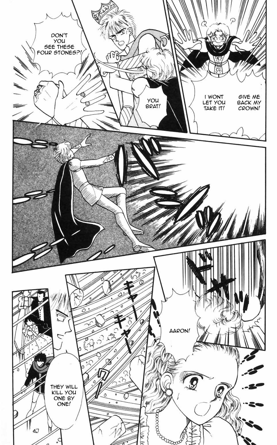 Tokimeki Tonight Chapter 93 page 15 - 