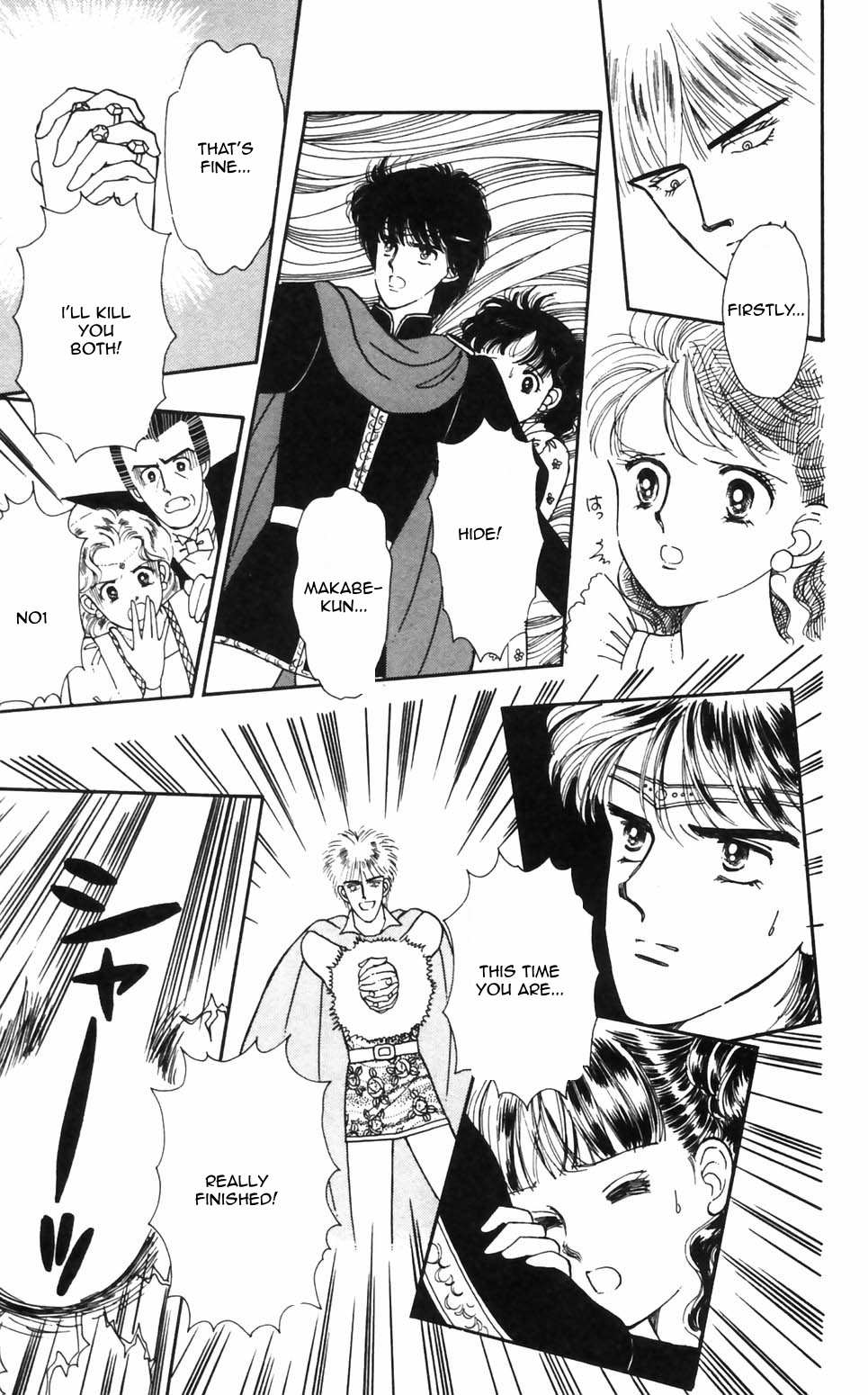 Tokimeki Tonight Chapter 93 page 16 - 