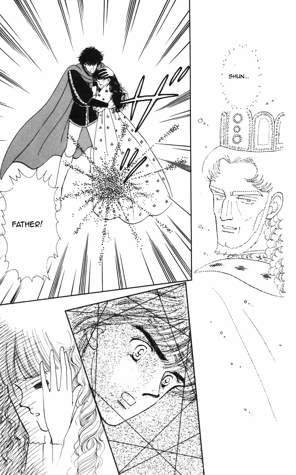 Tokimeki Tonight Chapter 93 page 18 - 