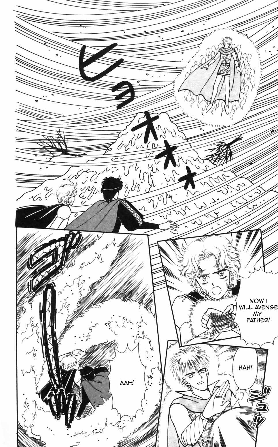 Tokimeki Tonight Chapter 93 page 23 - 