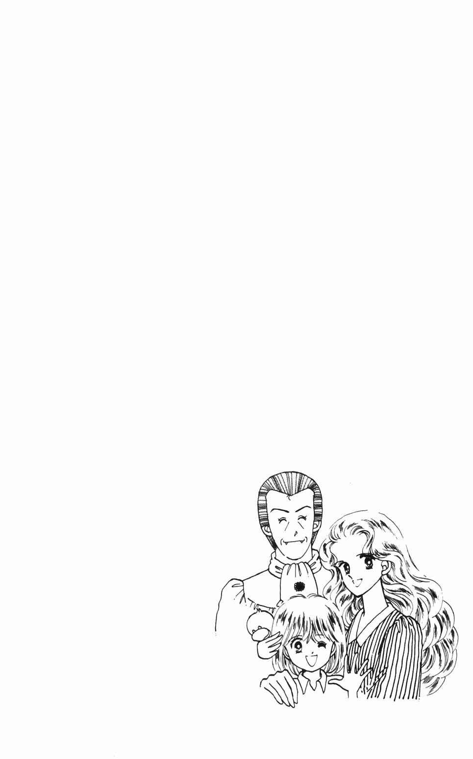 Tokimeki Tonight Chapter 93 page 7 - 
