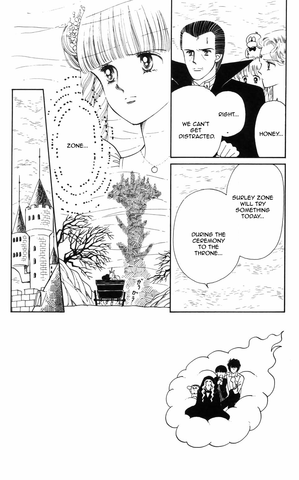 Tokimeki Tonight Chapter 93 page 9 - 