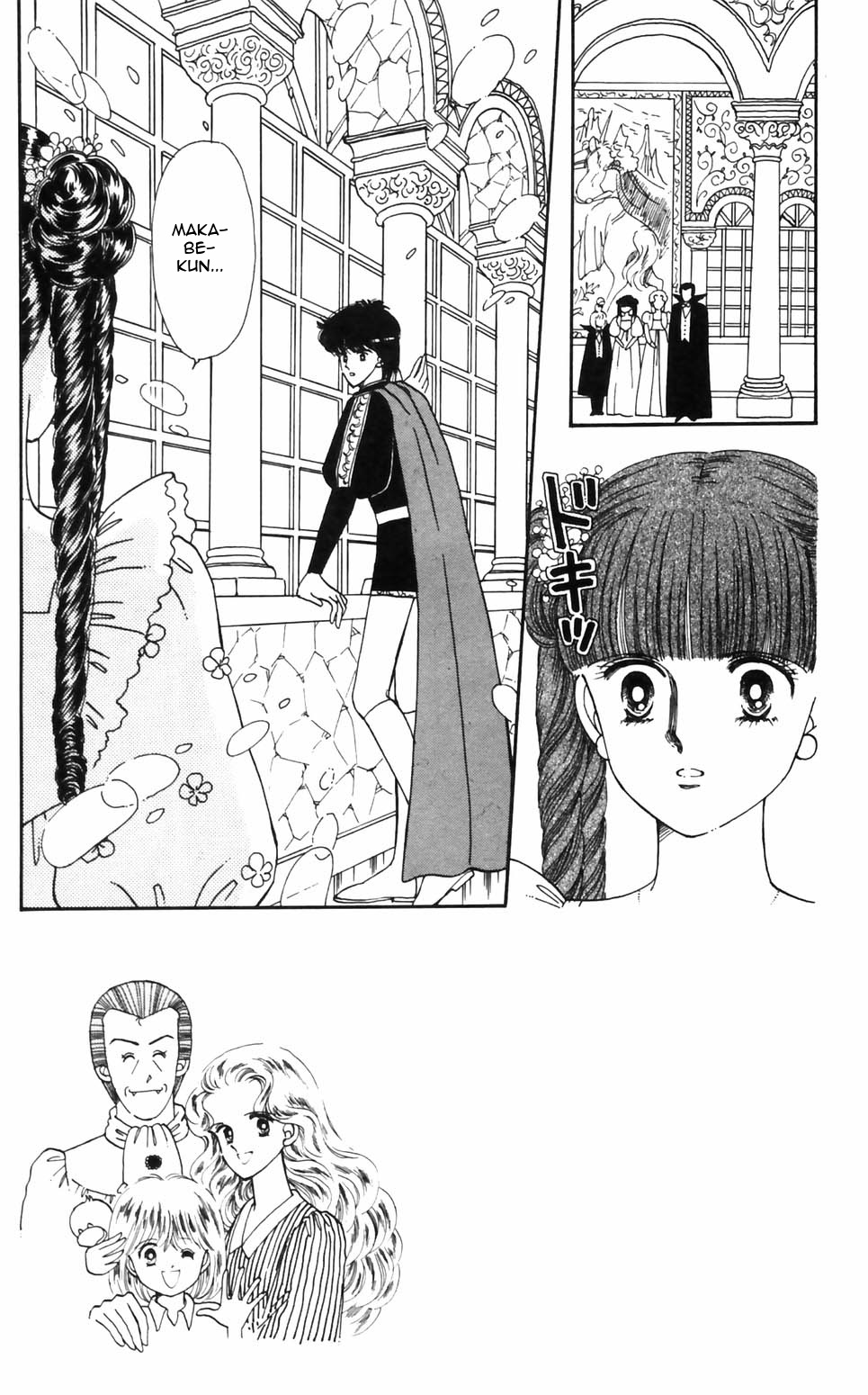 Tokimeki Tonight Chapter 93 page 10 - 