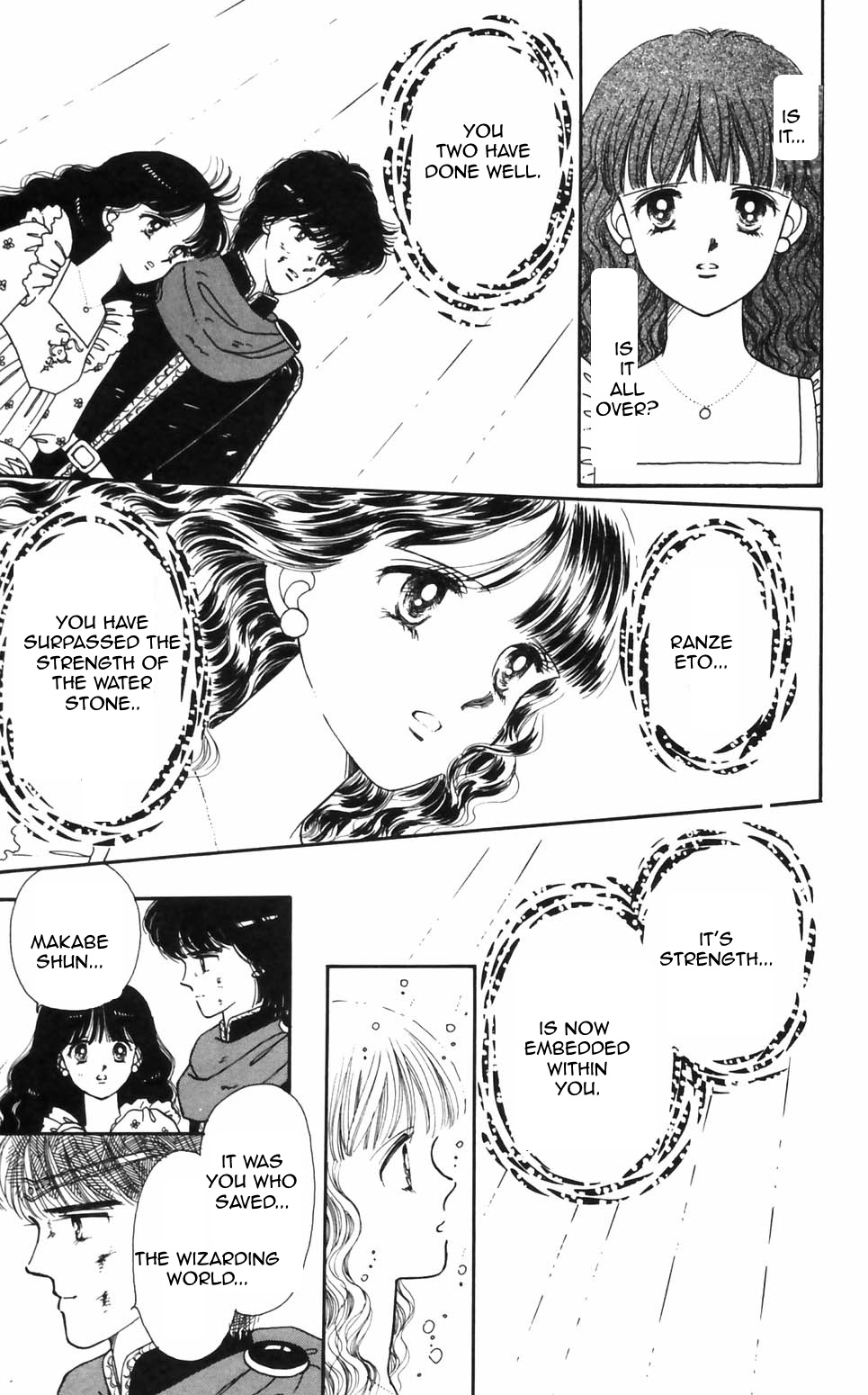 Tokimeki Tonight Chapter 94 page 13 - 