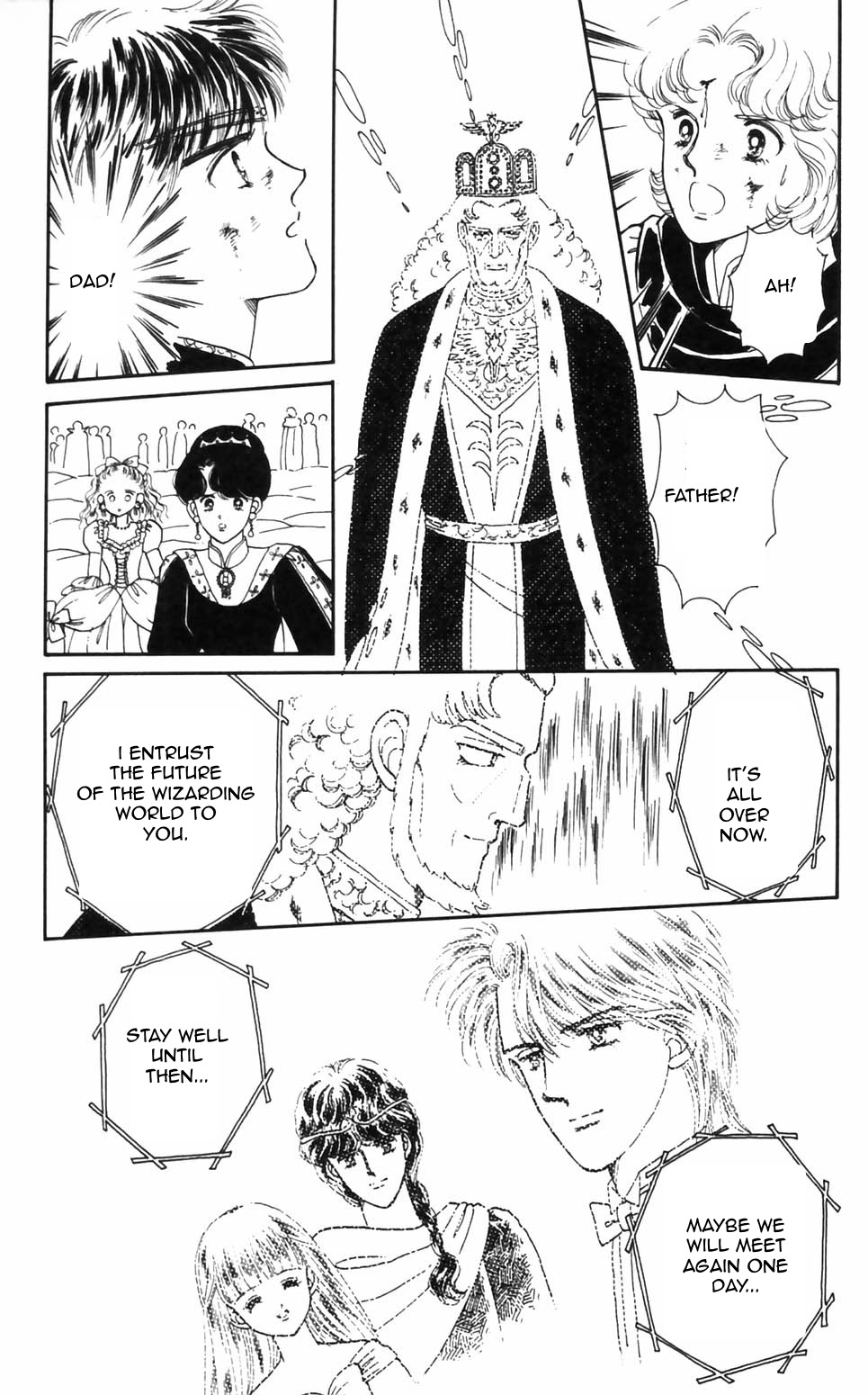 Tokimeki Tonight Chapter 94 page 14 - 