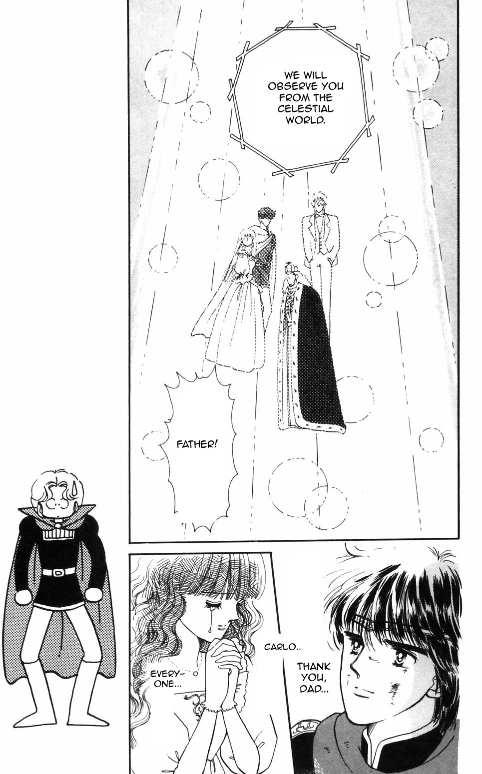 Tokimeki Tonight Chapter 94 page 15 - 