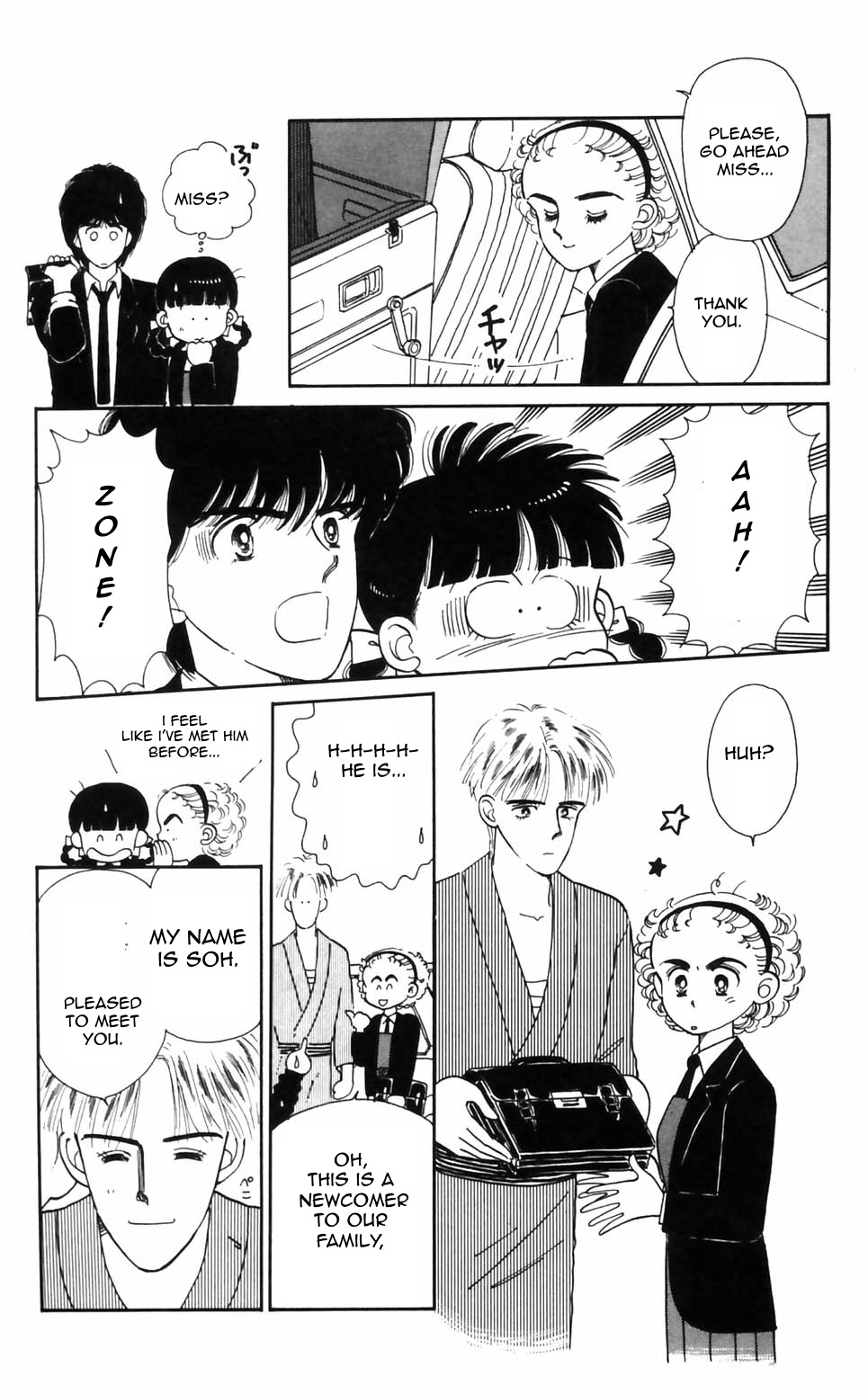 Tokimeki Tonight Chapter 94 page 20 - 