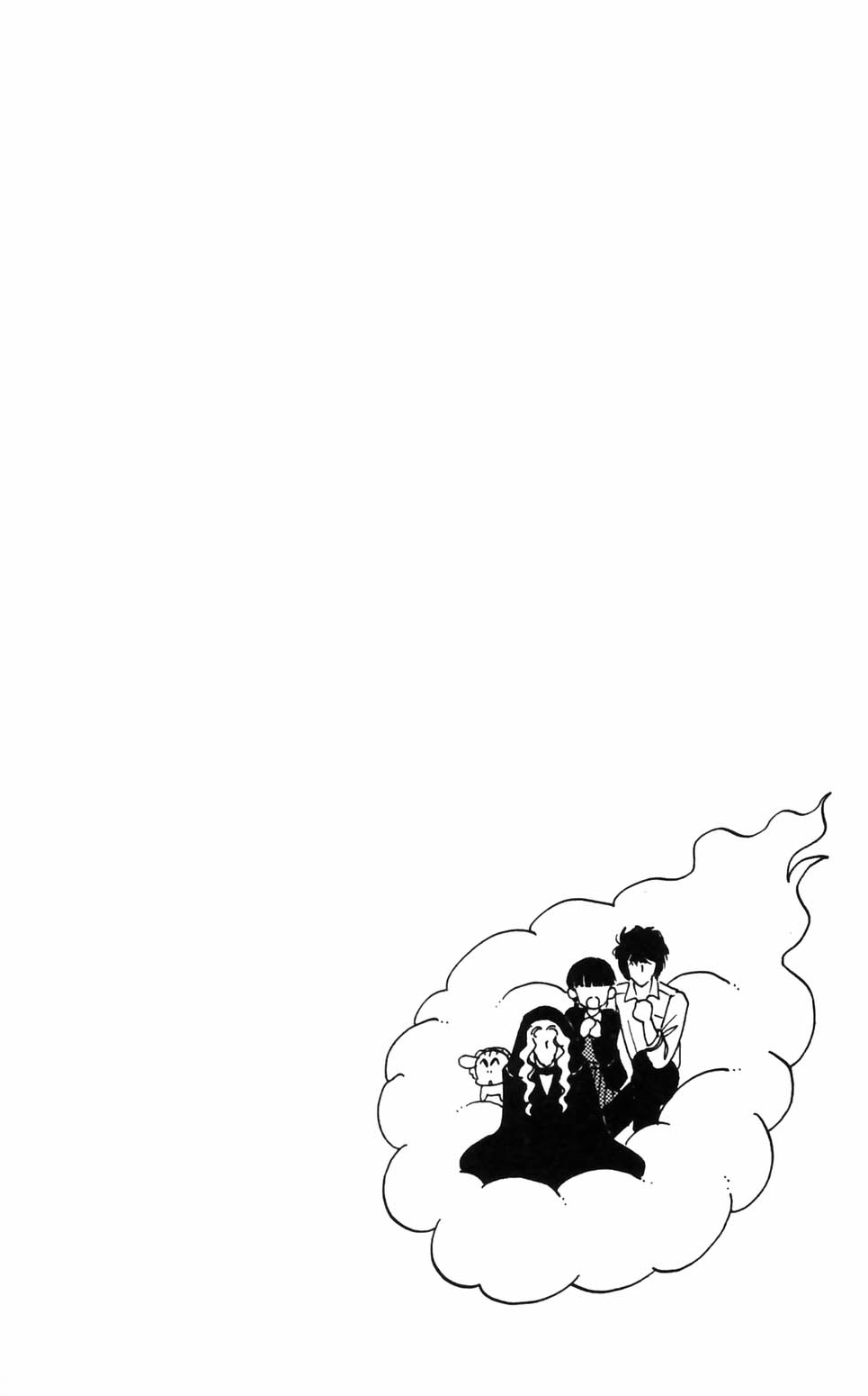 Tokimeki Tonight Chapter 94 page 22 - 